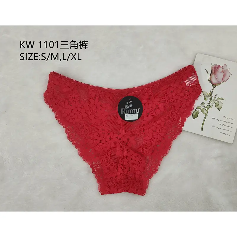 KZX1101三角裤