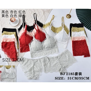 BJ2185套装,suit