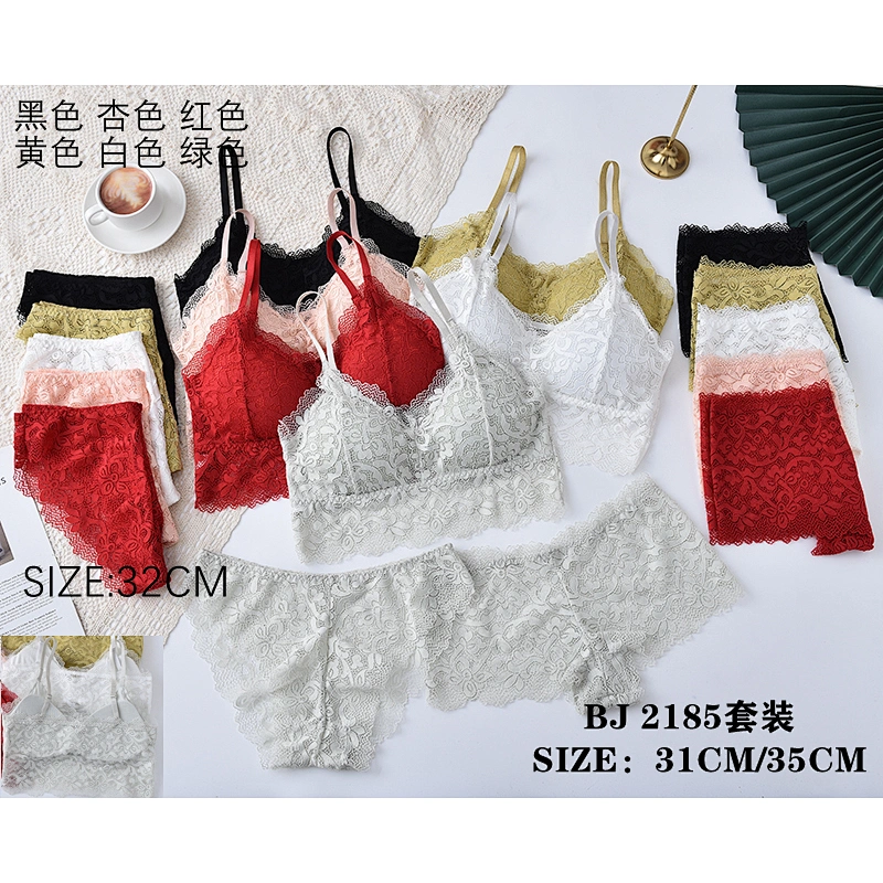 BJ2185套装,suit
