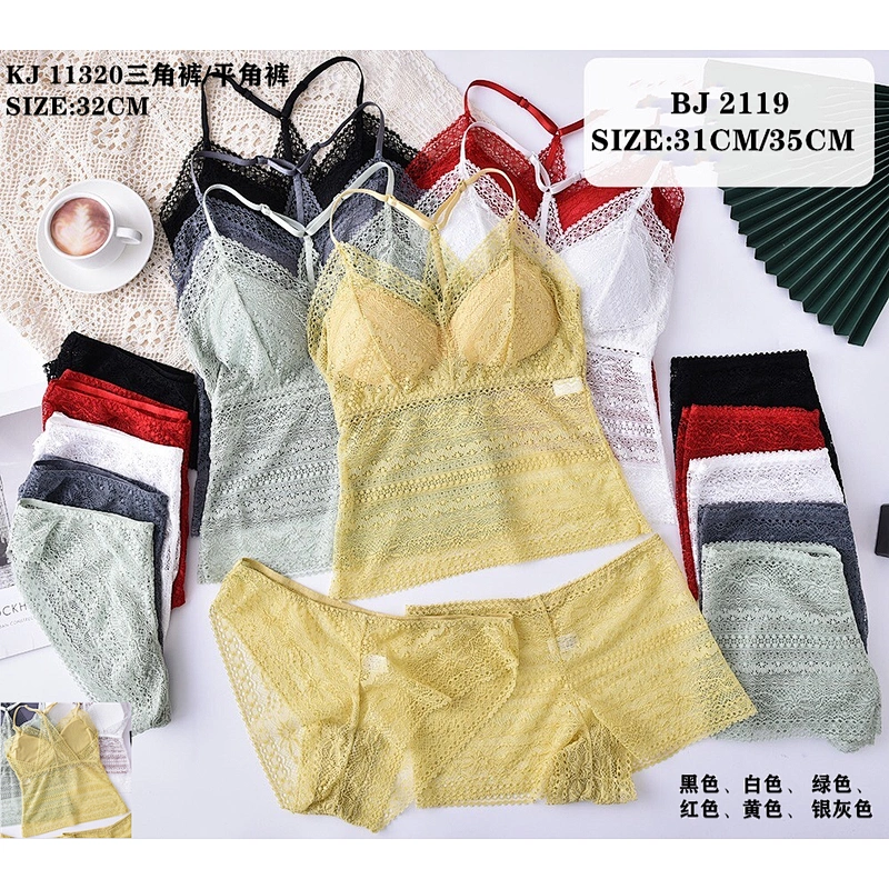 BJ2119套装,suit