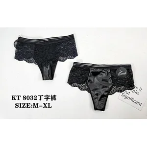 KT8032丁字裤