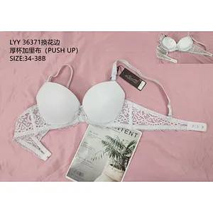 LYY36371厚杯