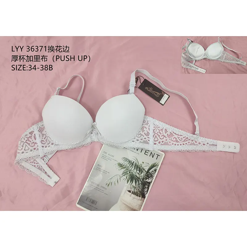 LYY36371厚杯