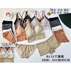 BJ2177套装,suit