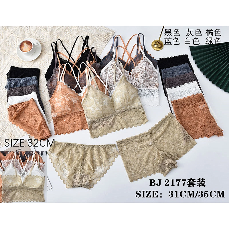 BJ2177套装,suit