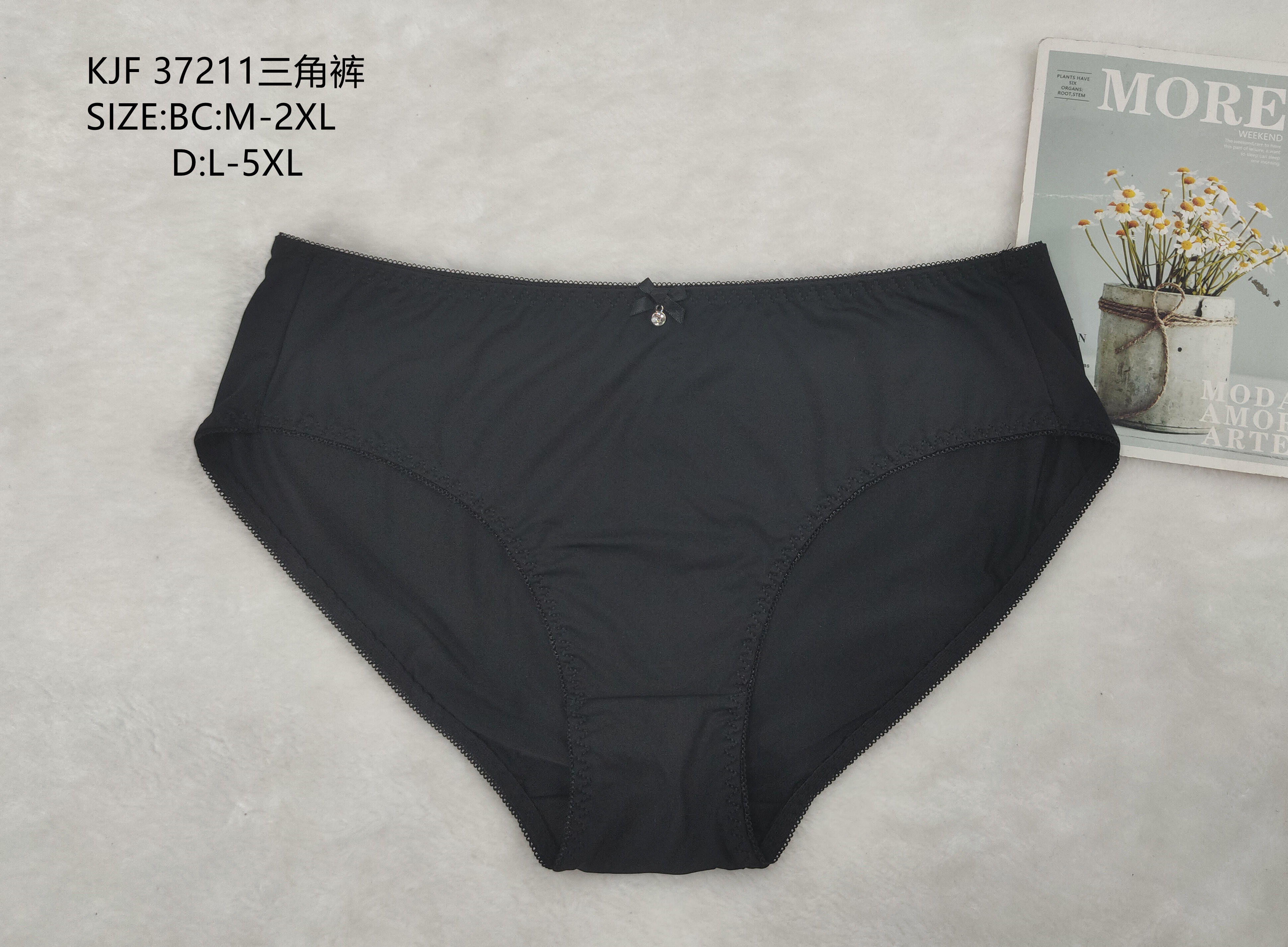 KJF37211三角裤