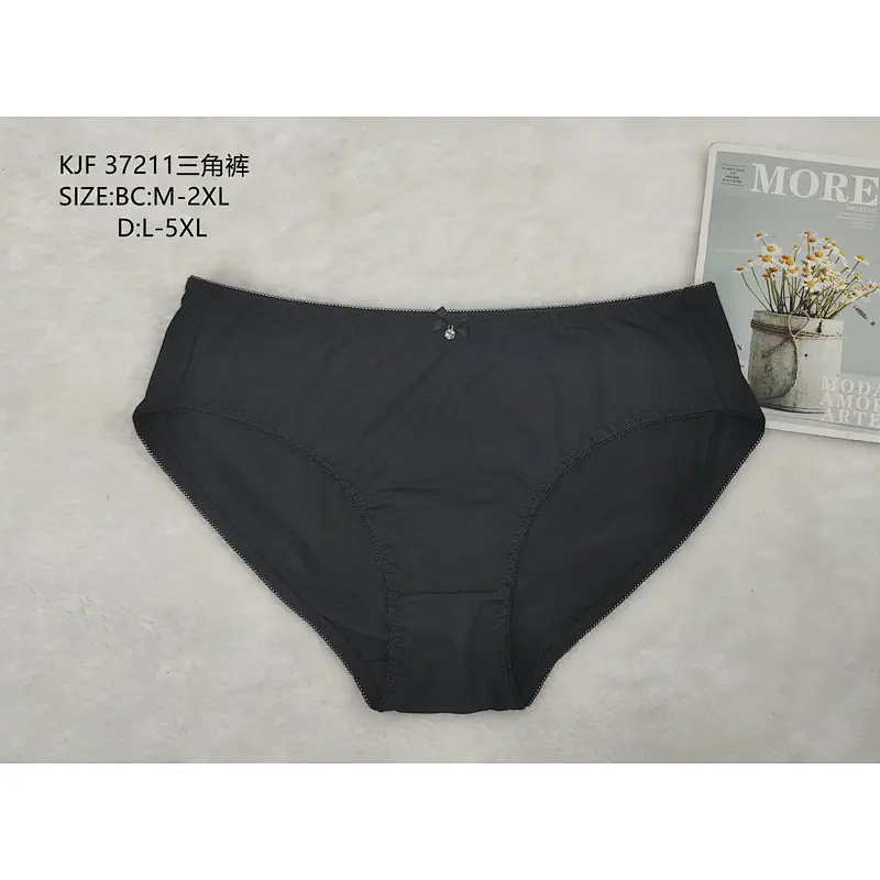 KJF37211三角裤