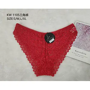 KZX1105三角裤