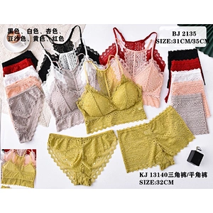 BJ2135套装,suit