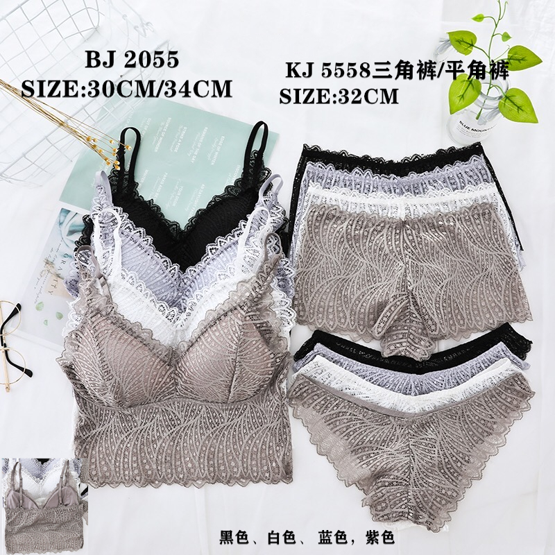 BJ2055套装,suit
