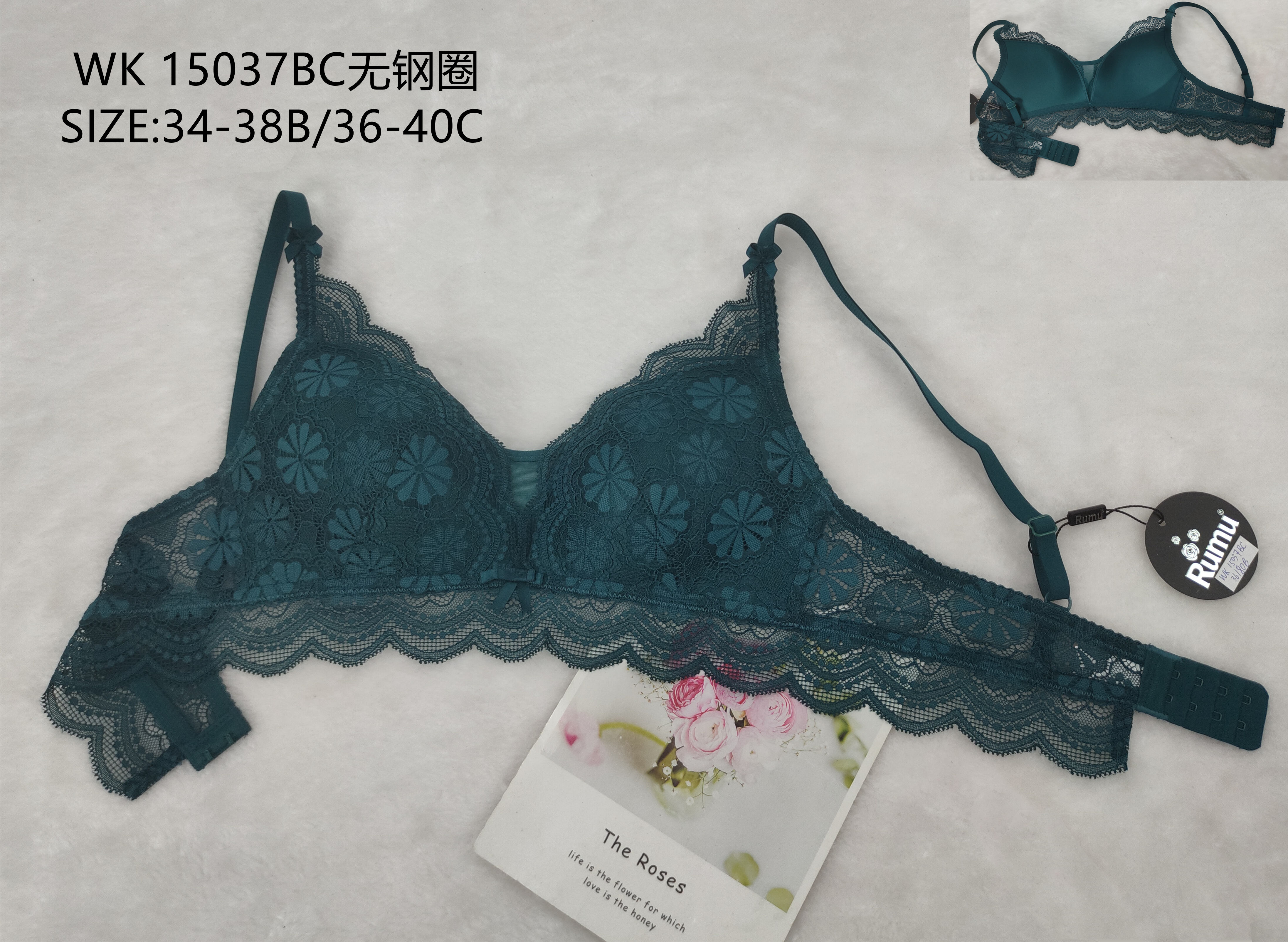 WK15037BC无钢圈,bra