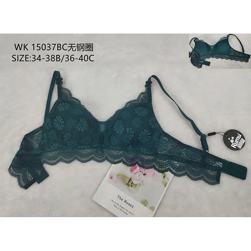 WK15037BC无钢圈,bra