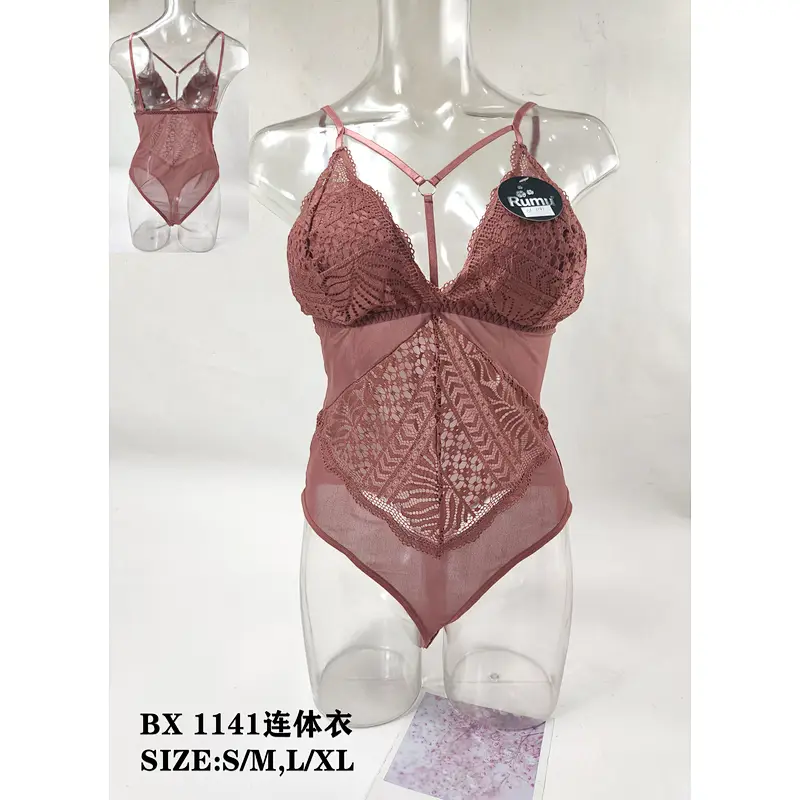 BX1141连体衣