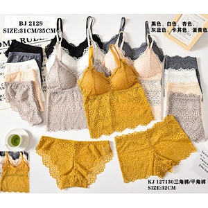 BJ2129套装,suit