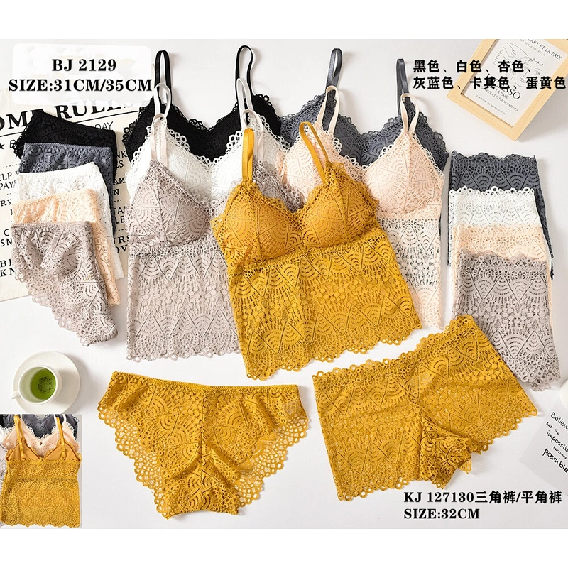 BJ2129套装,suit