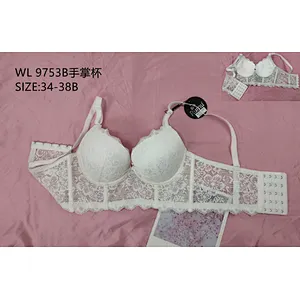 WL9753B手掌杯