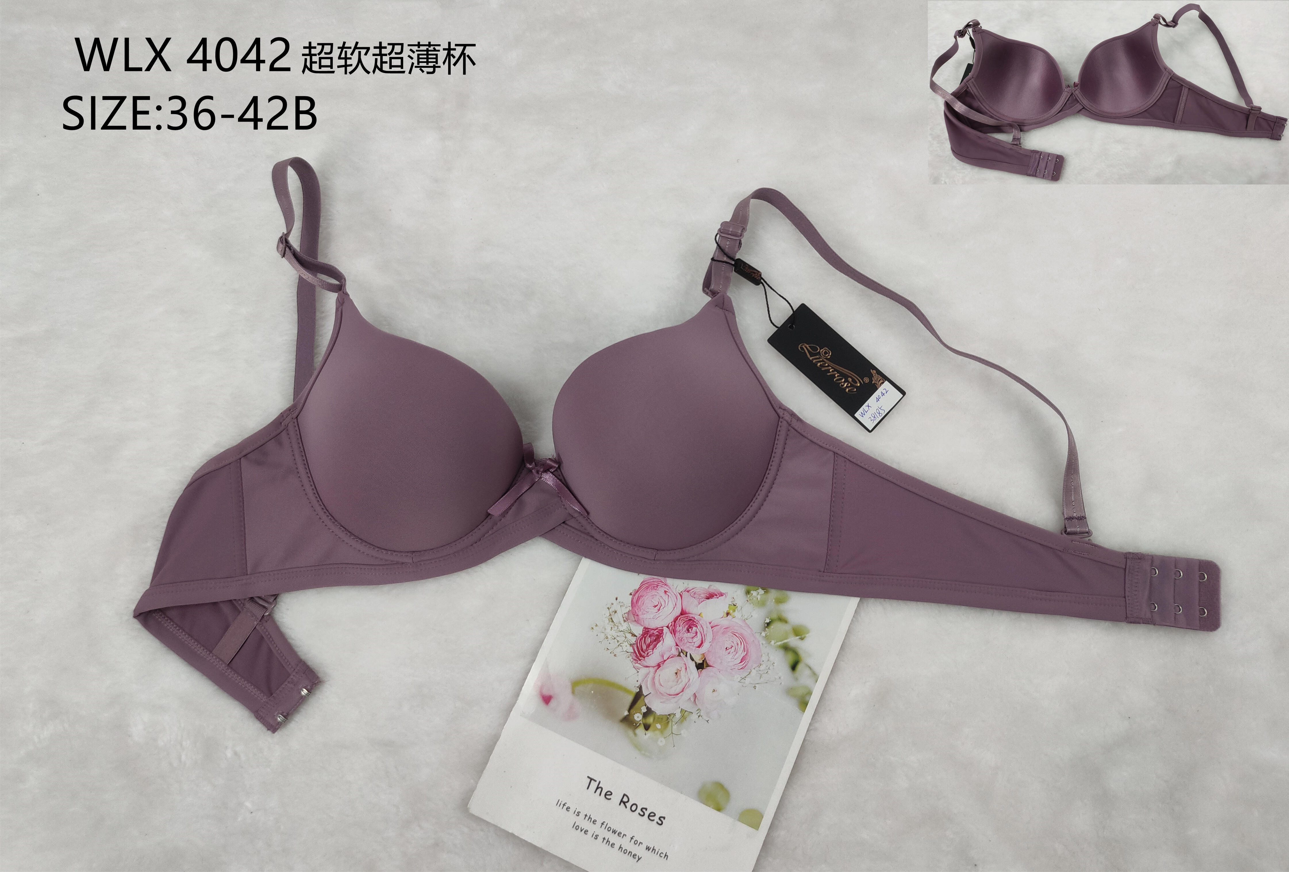 WLX4042超软超薄杯,bra