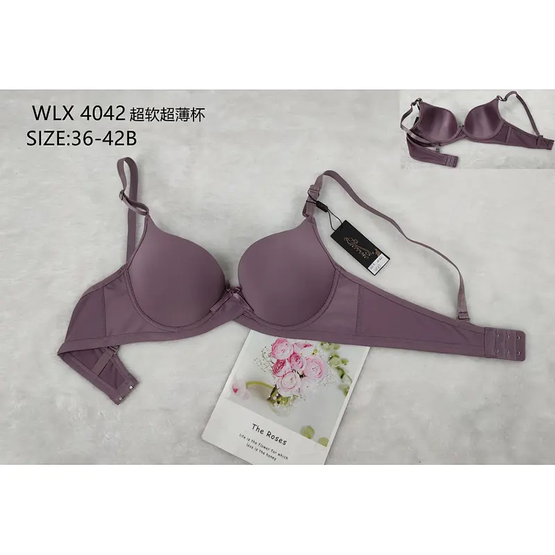 WLX4042超软超薄杯,bra