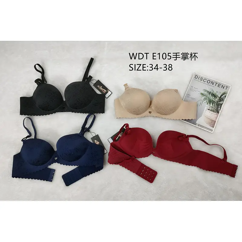 WDTE105手掌杯