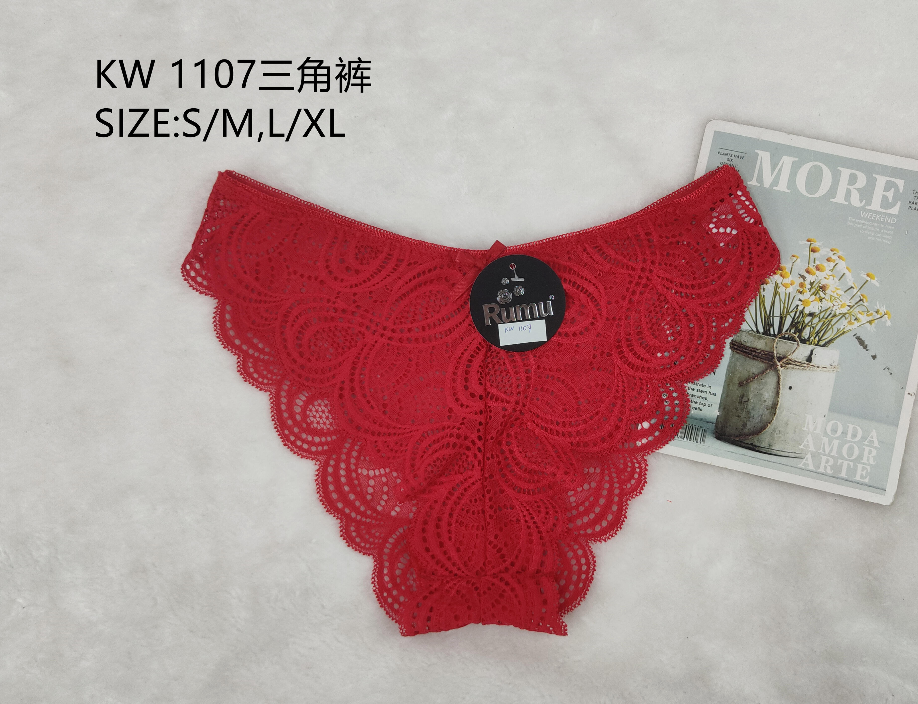 KZX1107三角裤