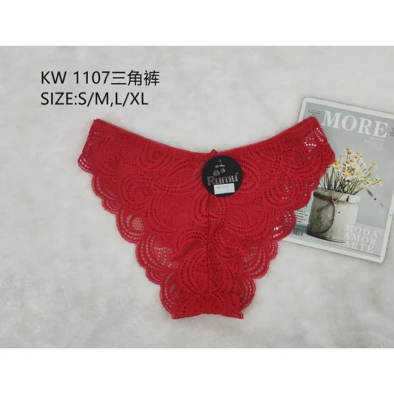 KZX1107三角裤