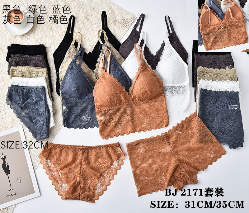 BJ2171套装,suit