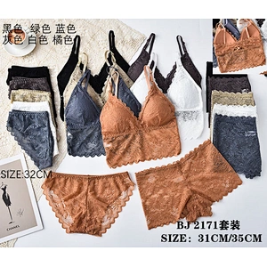 BJ2171套装,suit