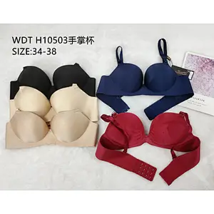 WDTH10503手掌杯