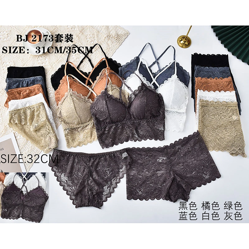 BJ2173套装,suit