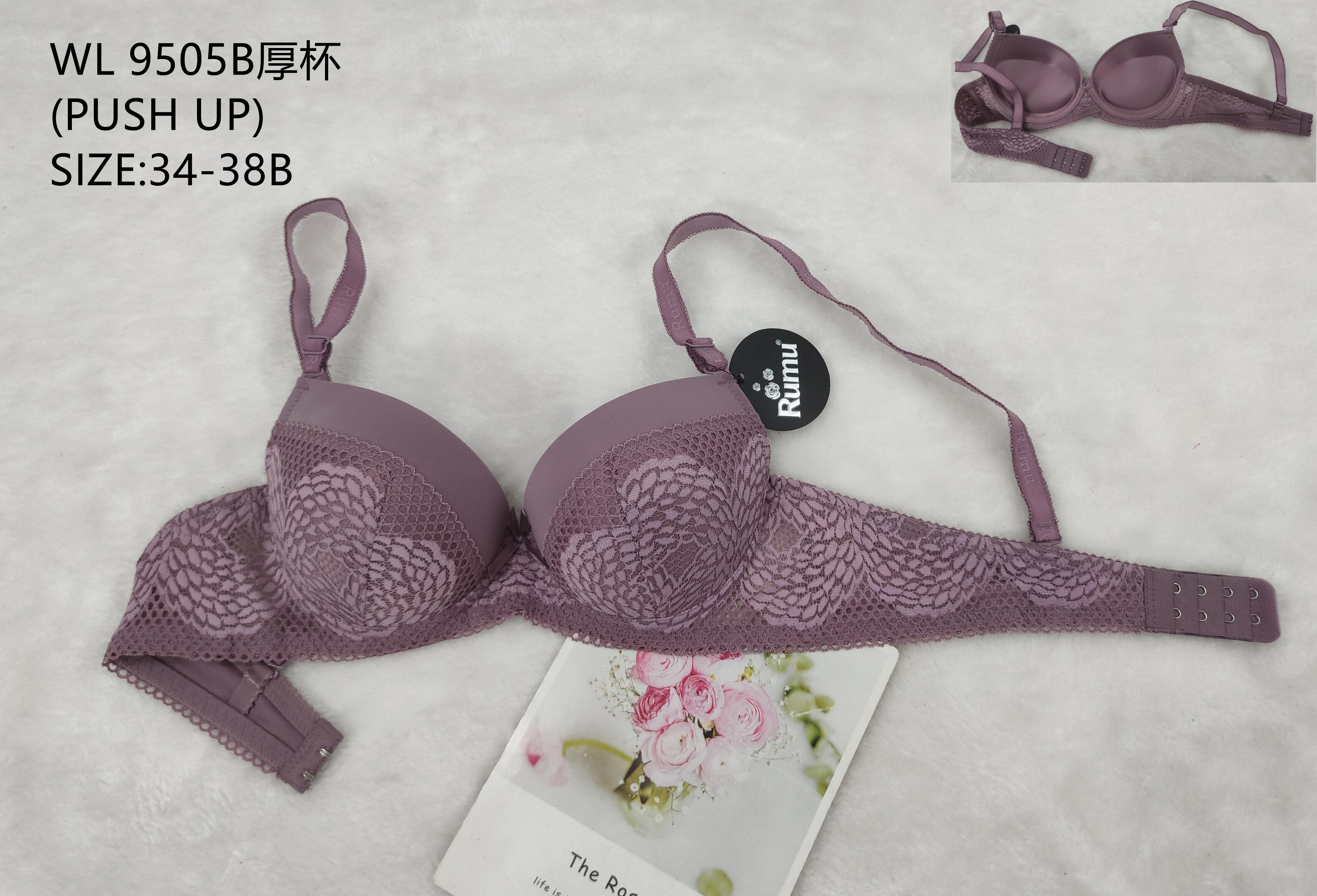 WL9505B厚杯
