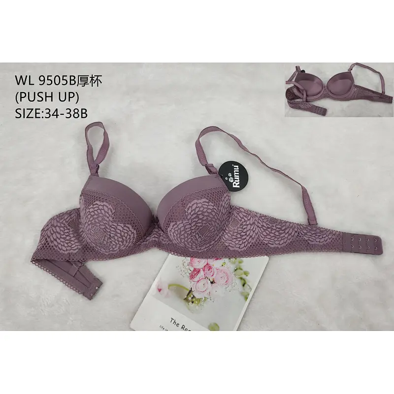 WL9505B厚杯