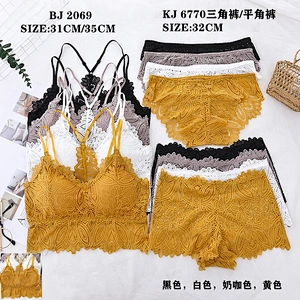 BJ2069套装,suit