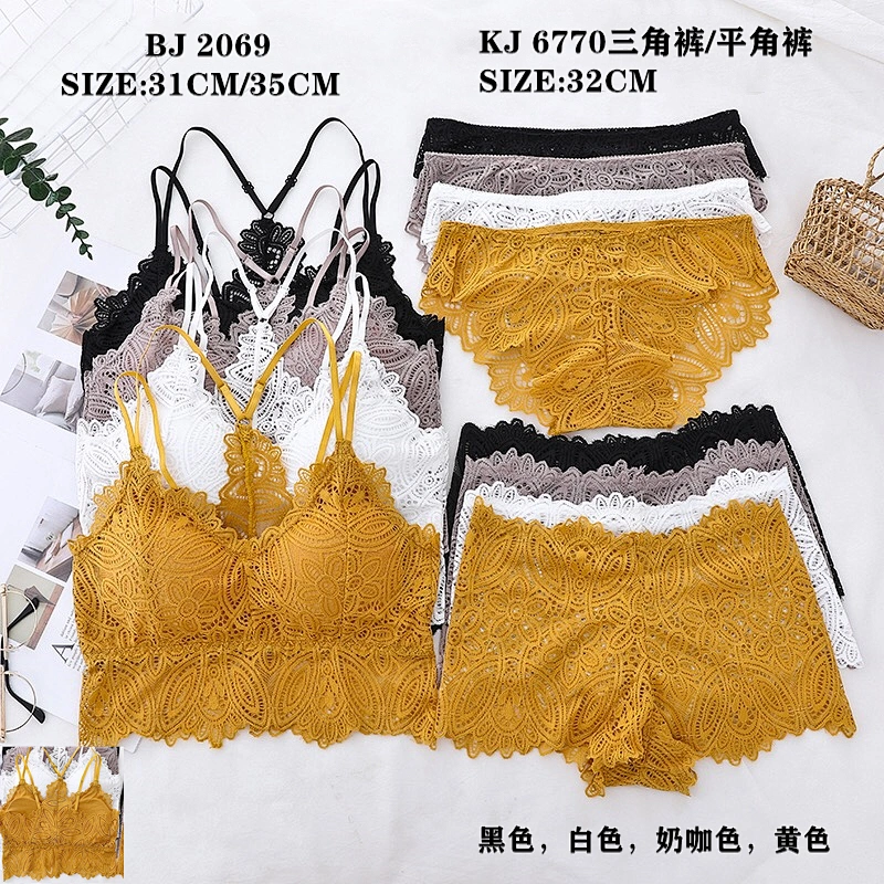 BJ2069套装,suit