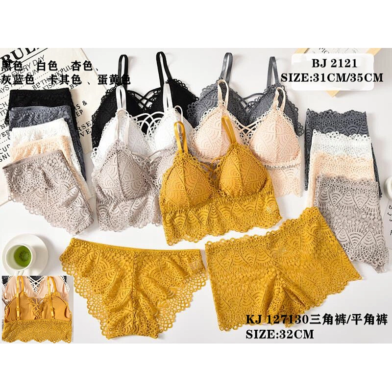 BJ2121套装,suit