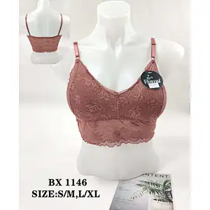 BX1146背心