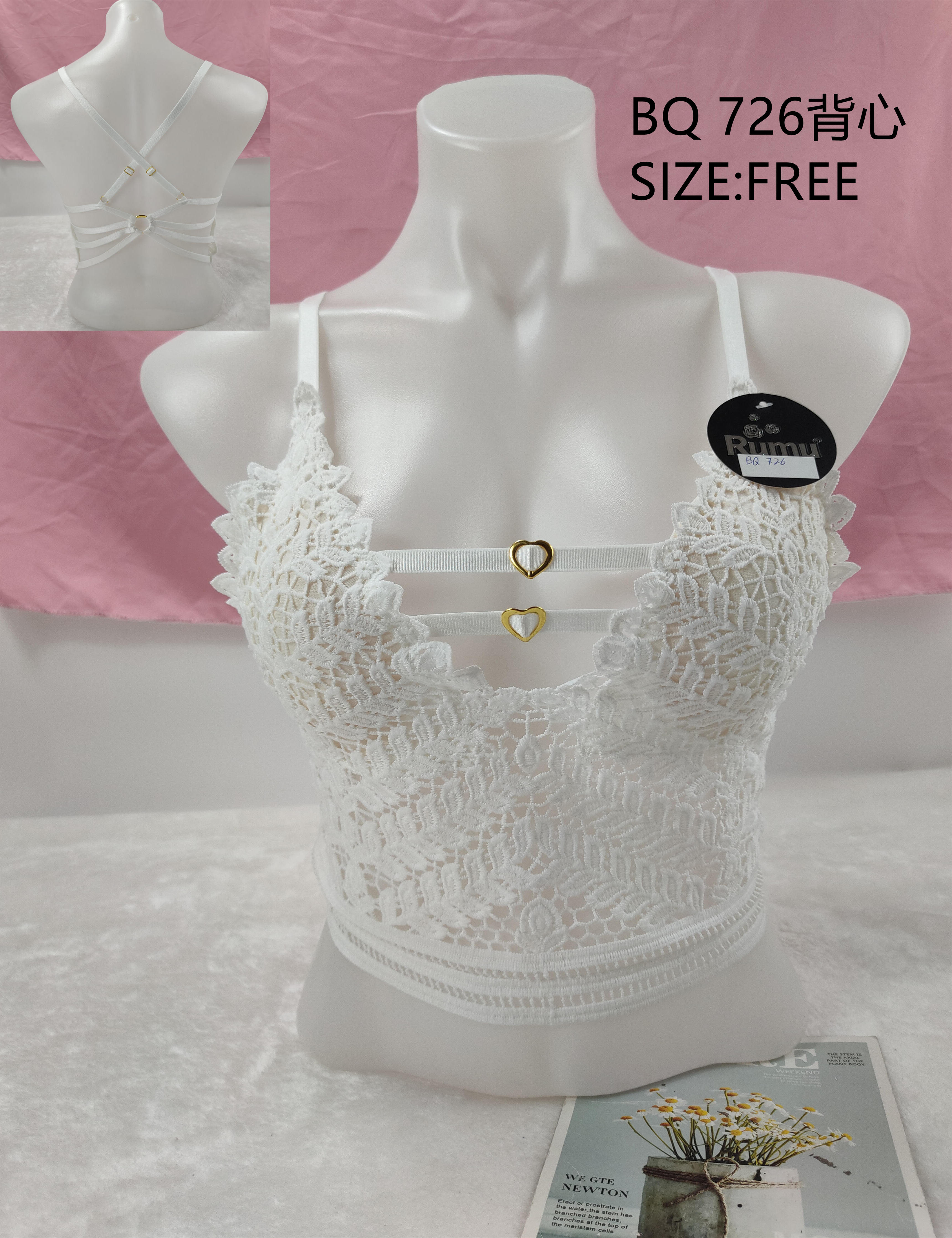 BQ726背心
