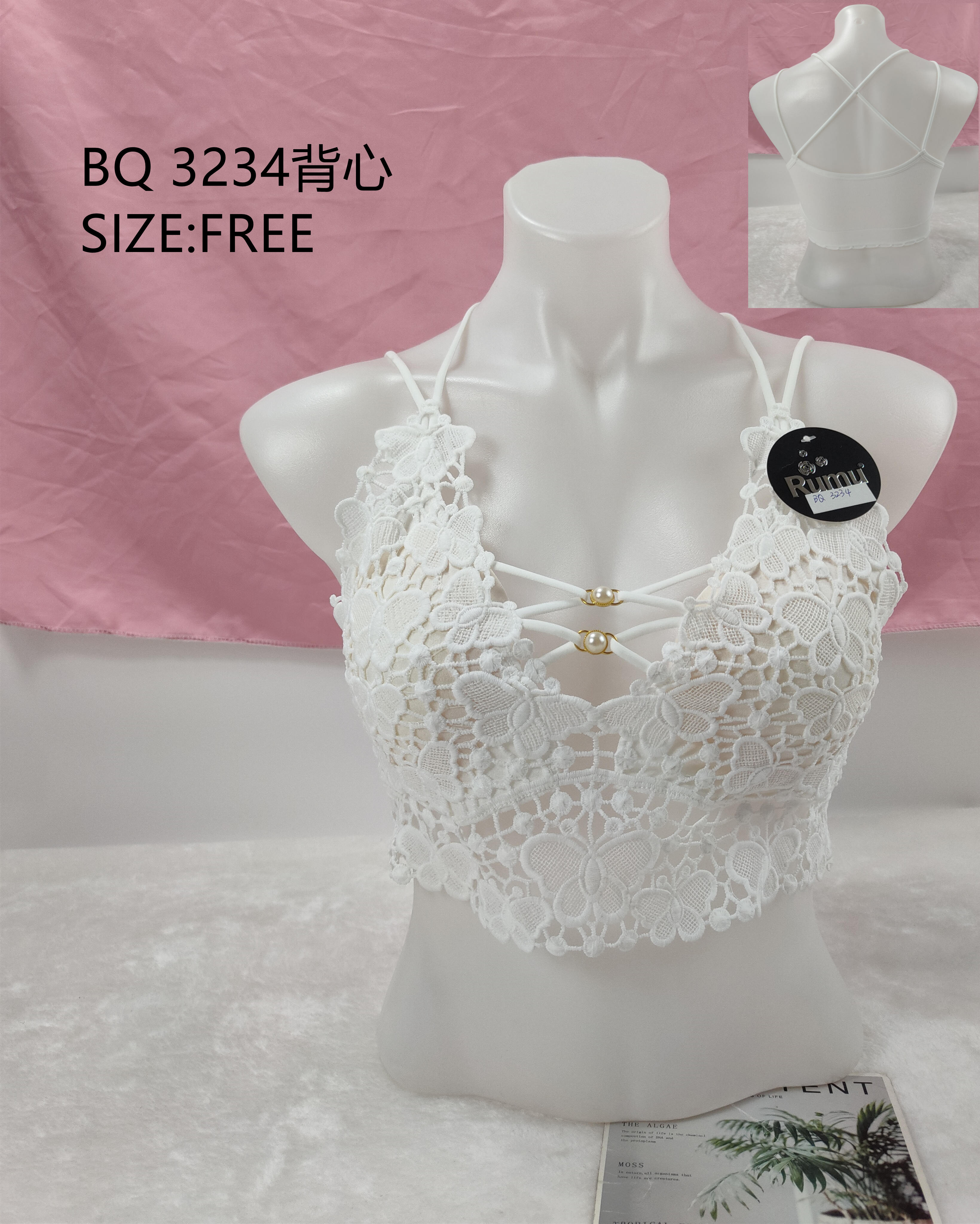 BQ3234背心
