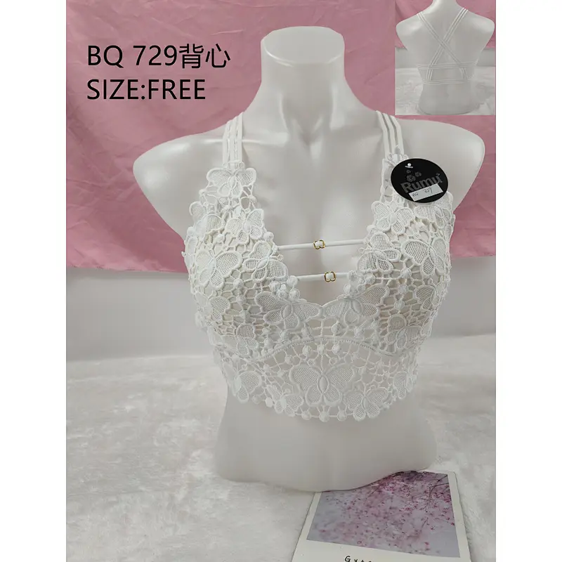 BQ729背心