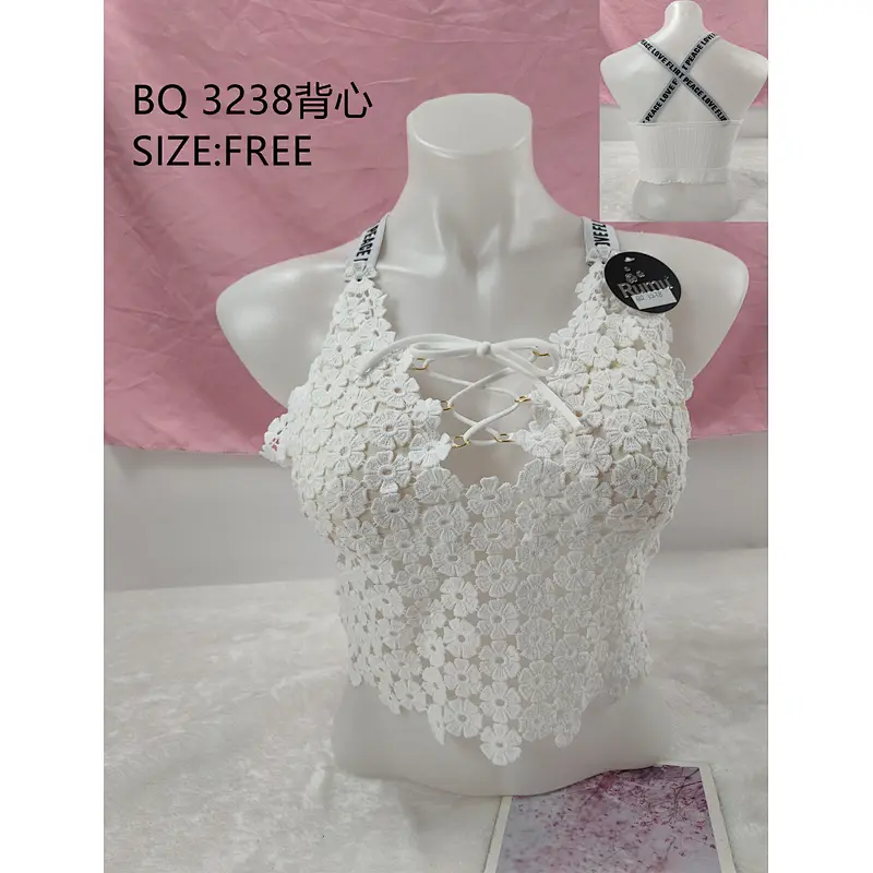 BQ3238背心
