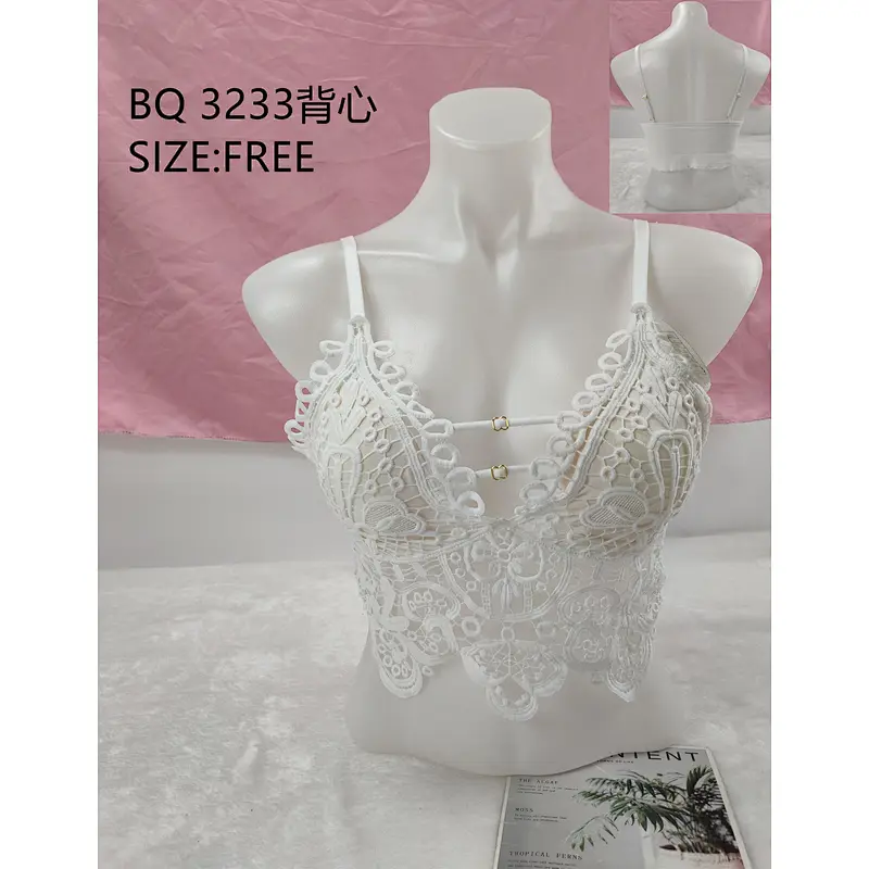 BQ3233背心