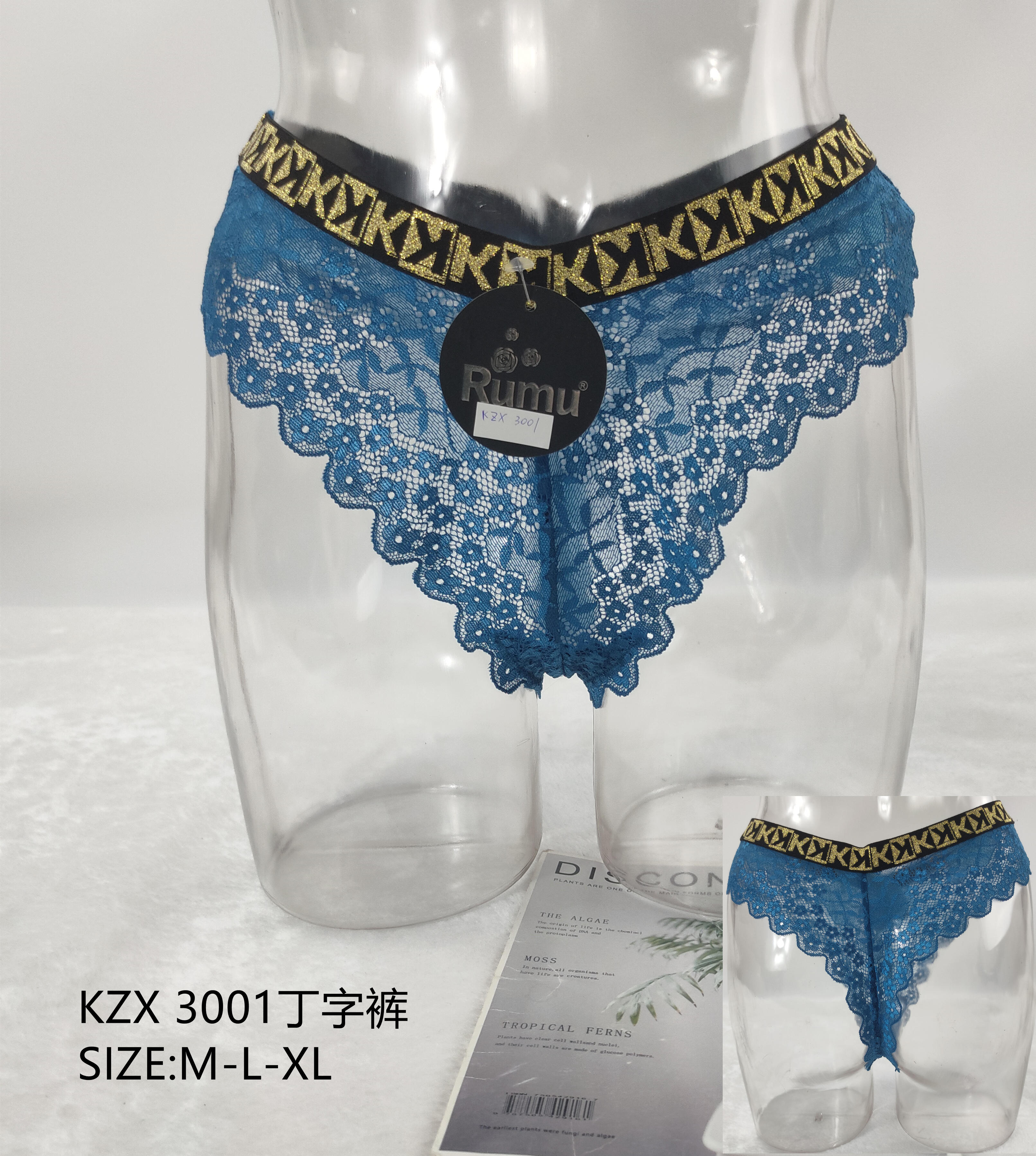 KZX3001丁字裤