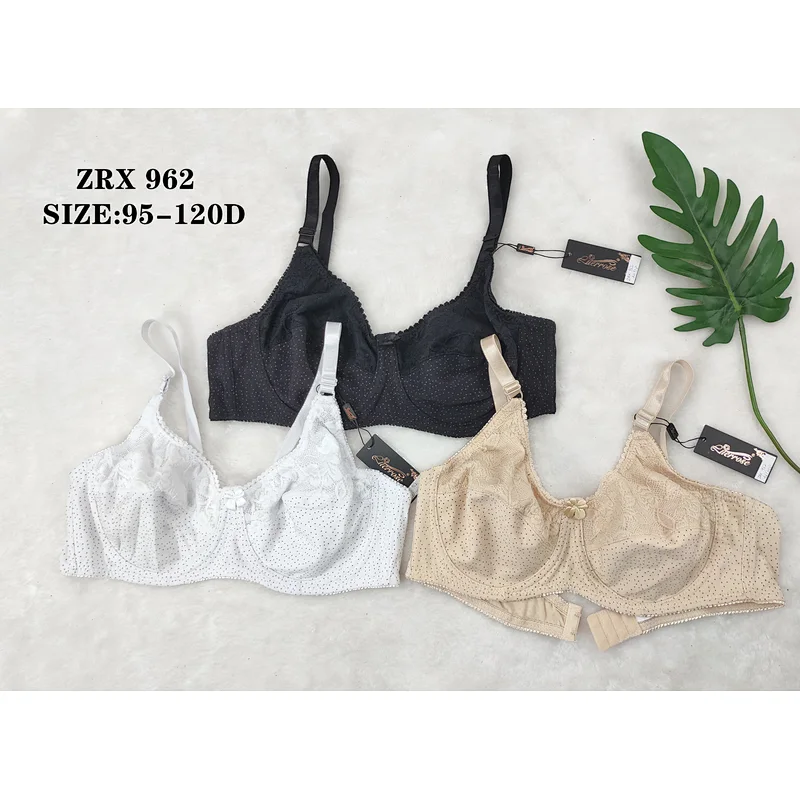 ZRX962