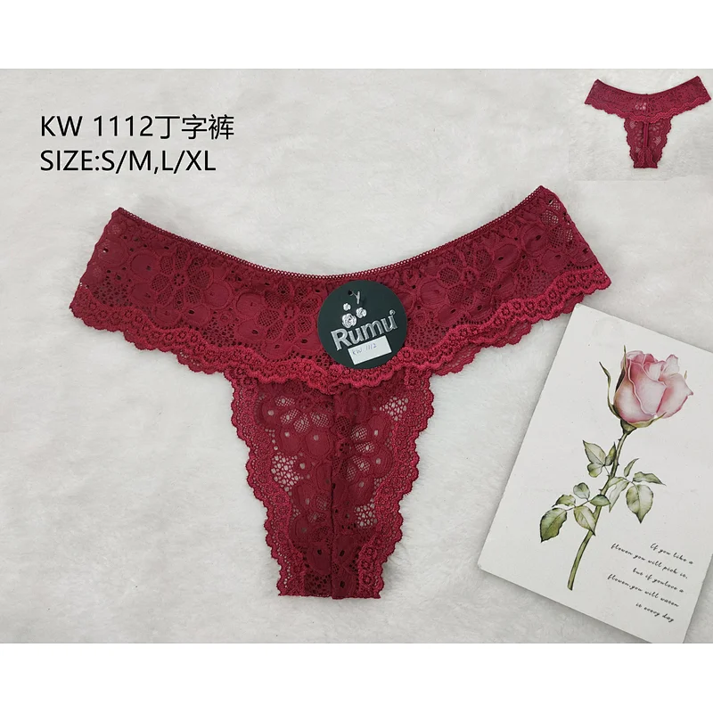 KW1112丁字裤