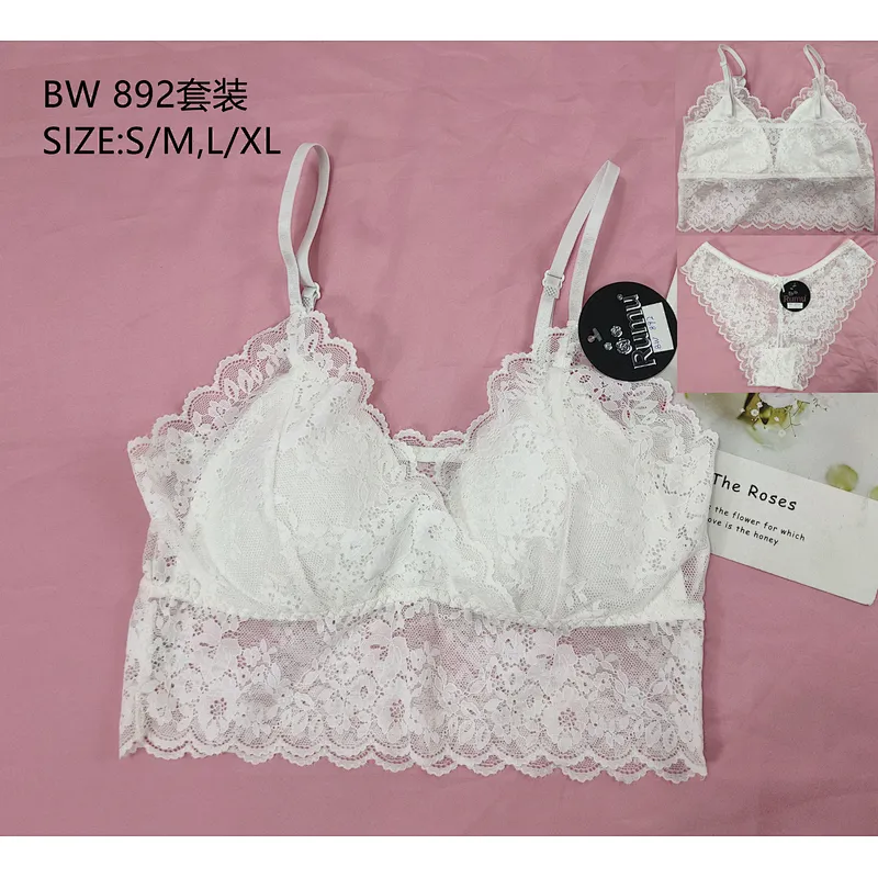 BW892套装,suit