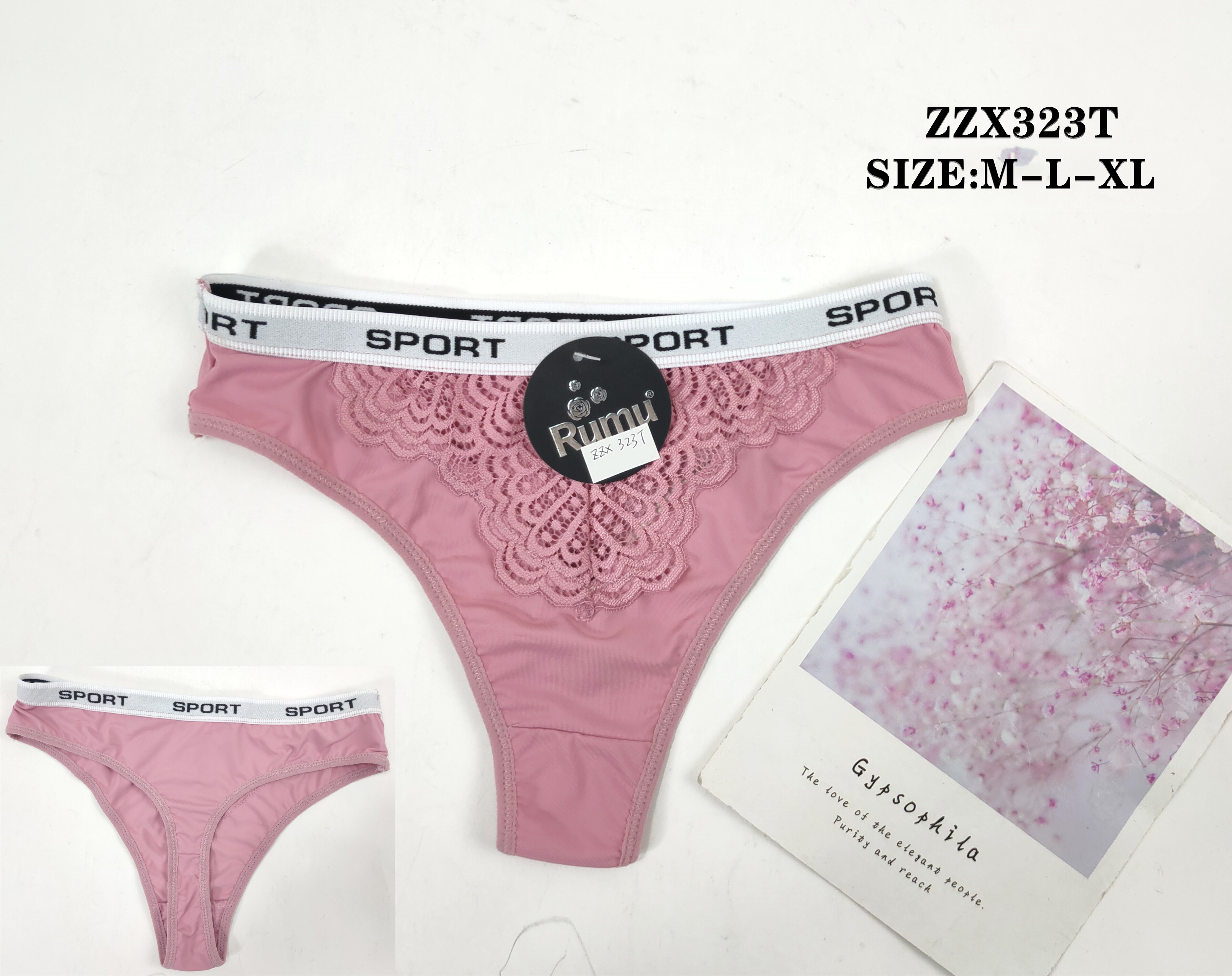 ZZX323丁字裤