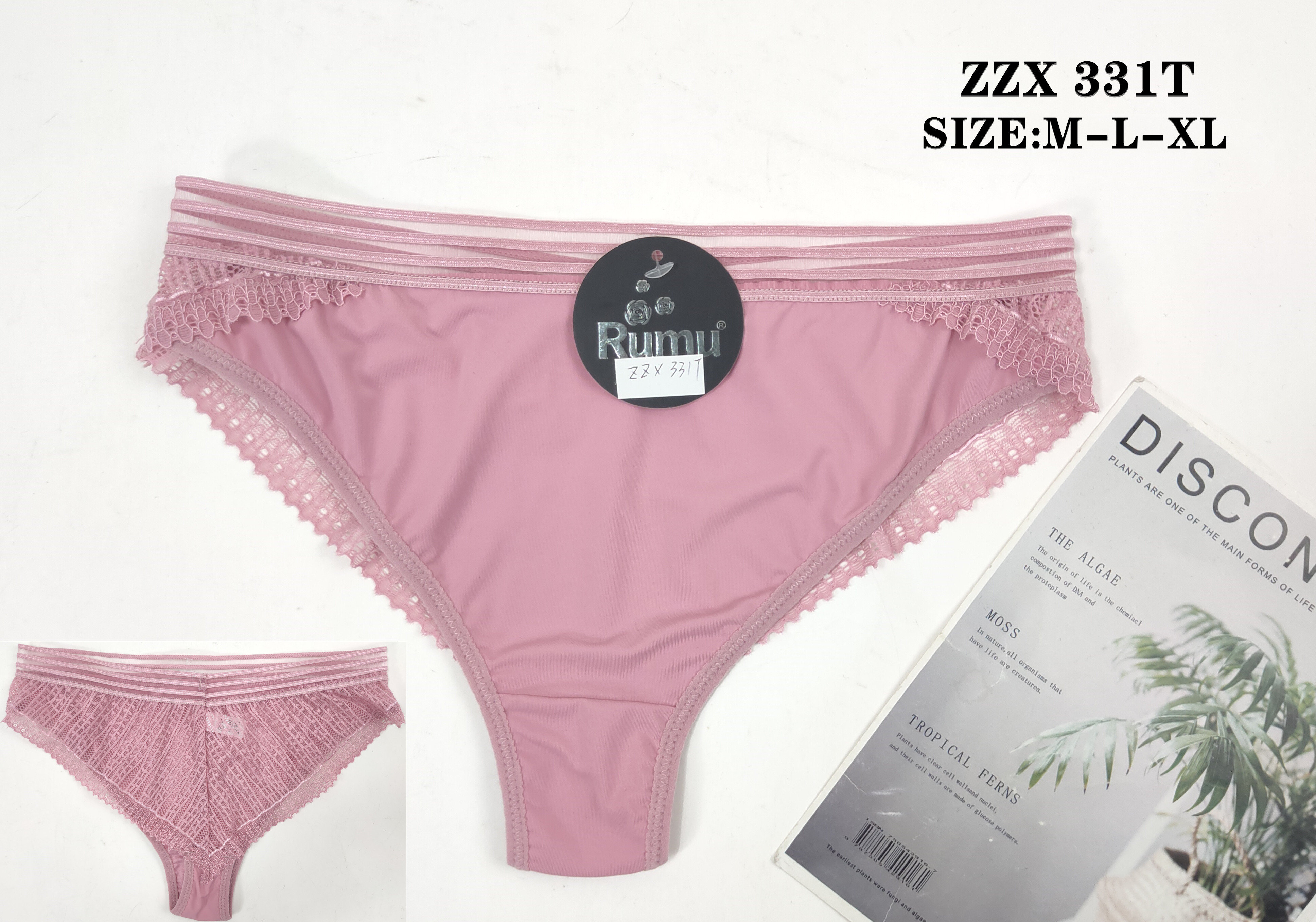 ZZX331丁字裤