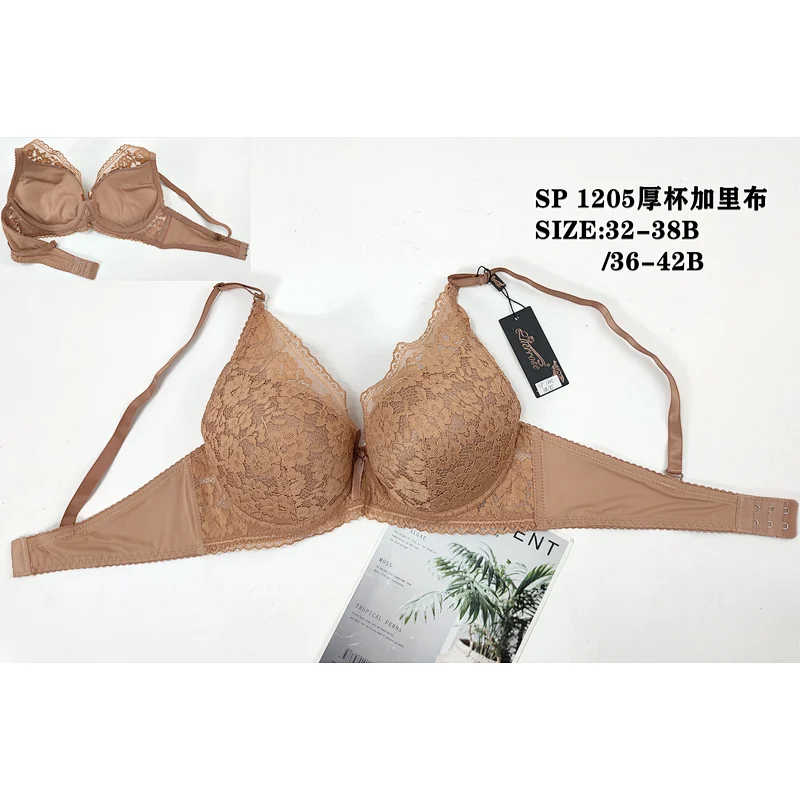 SP1205厚杯加里布