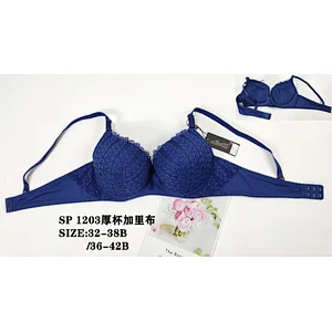 SP1203厚杯加里布