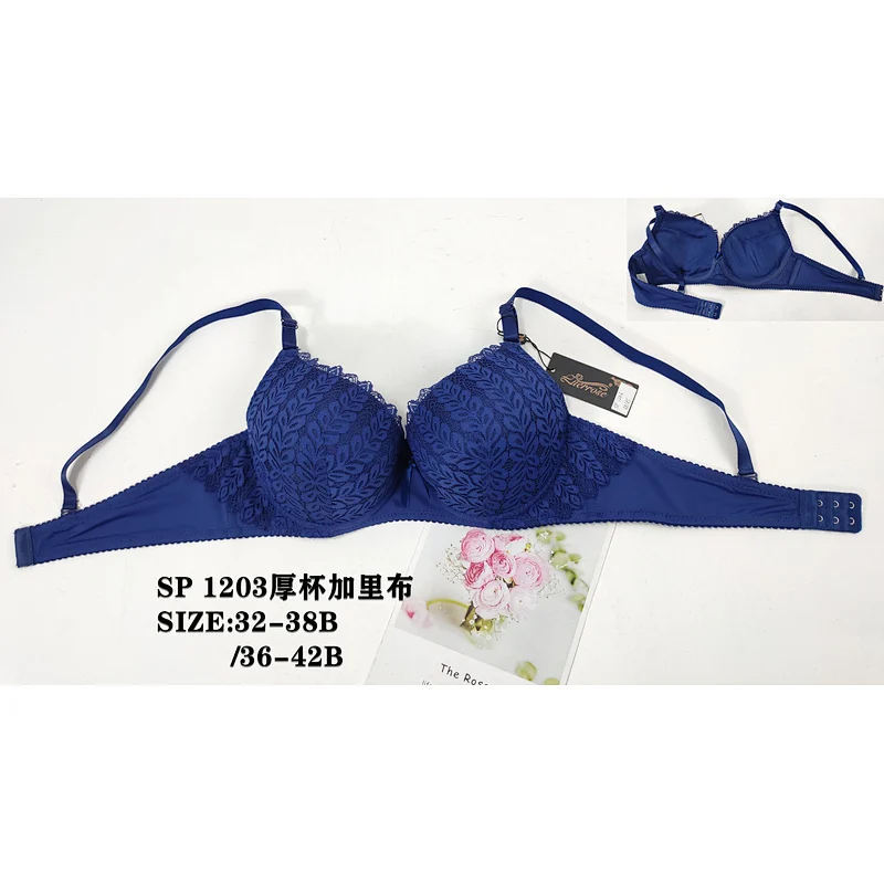 SP1203厚杯加里布