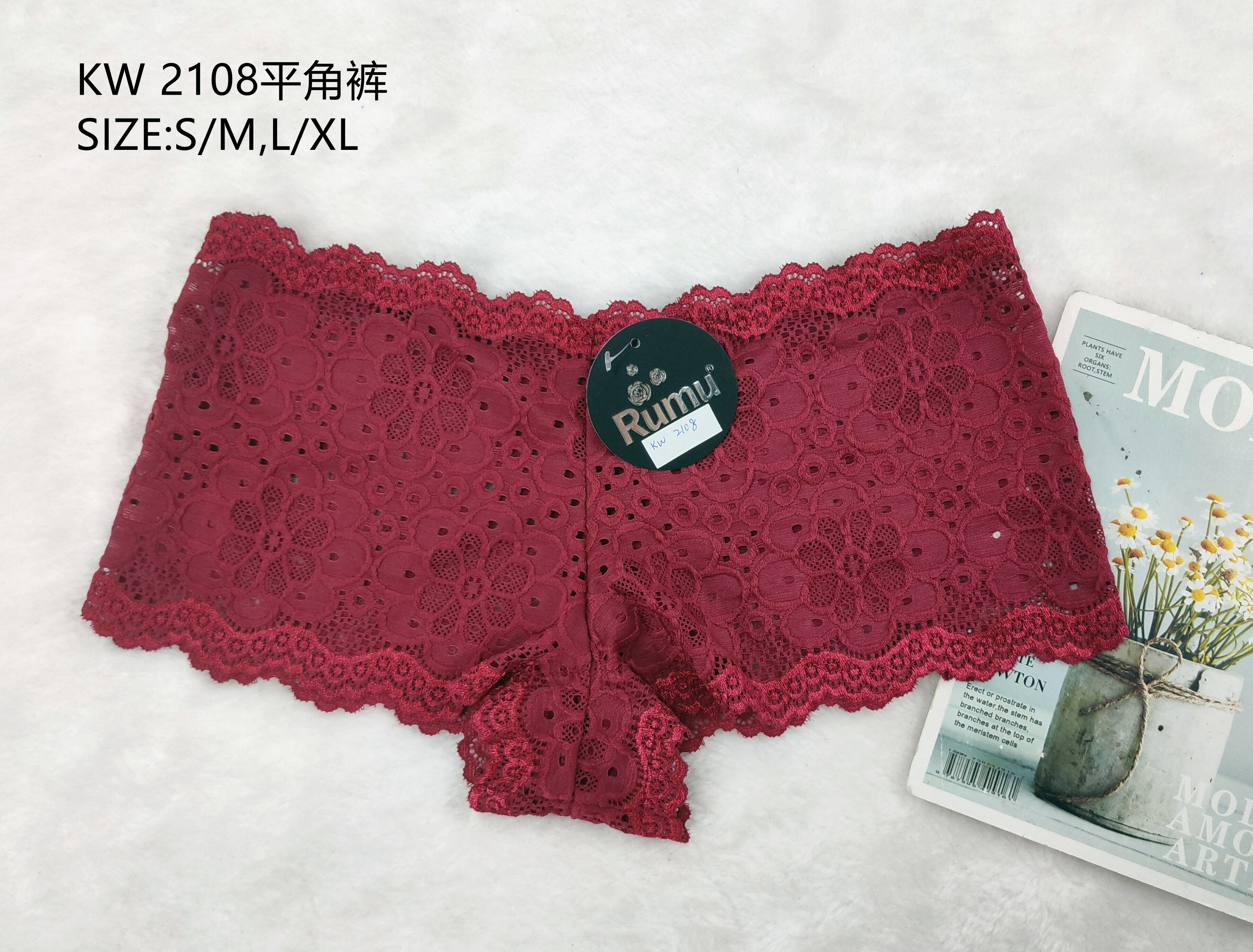 KW2108平角裤